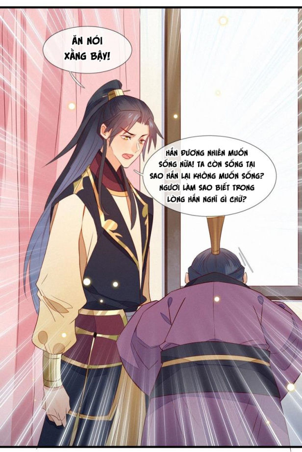 Thừa Tướng, Trẫm Biết Sai Rồi! Chapter 11 - Trang 2