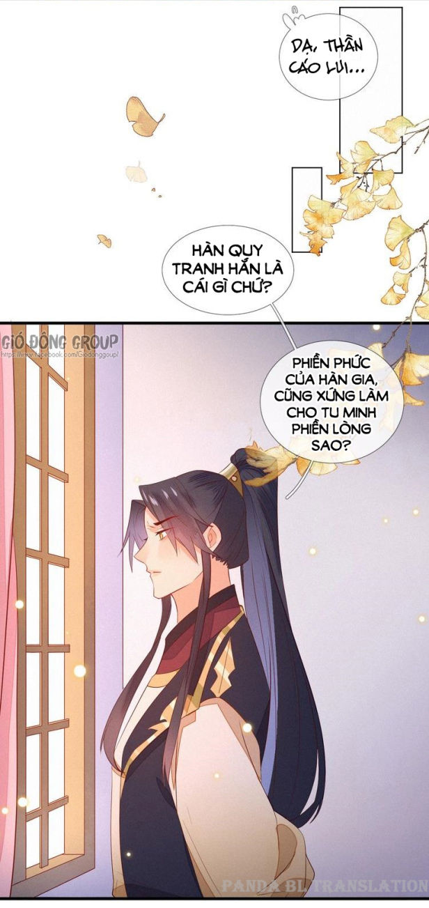 Thừa Tướng, Trẫm Biết Sai Rồi! Chapter 11 - Trang 2