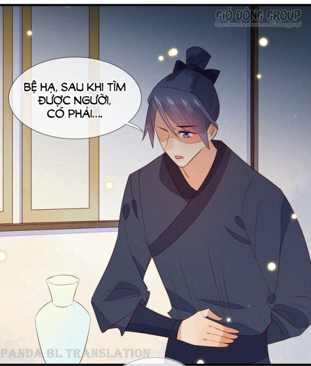 Thừa Tướng, Trẫm Biết Sai Rồi! Chapter 11 - Trang 2