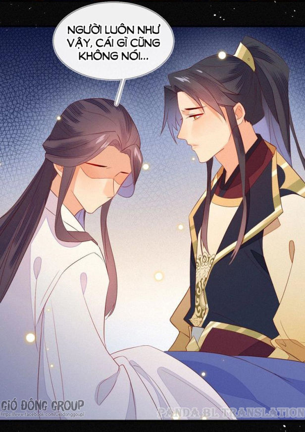 Thừa Tướng, Trẫm Biết Sai Rồi! Chapter 11 - Trang 2