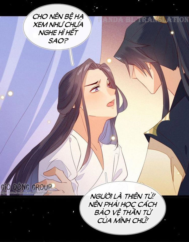 Thừa Tướng, Trẫm Biết Sai Rồi! Chapter 11 - Trang 2