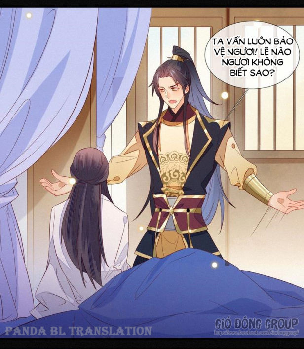 Thừa Tướng, Trẫm Biết Sai Rồi! Chapter 11 - Trang 2