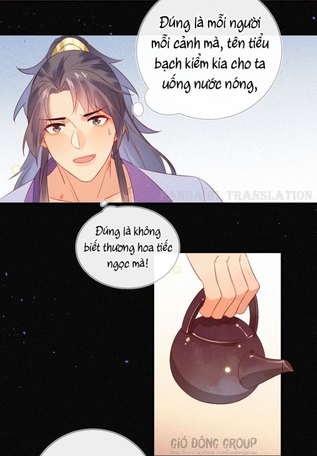 Thừa Tướng, Trẫm Biết Sai Rồi! Chapter 13 - Trang 2