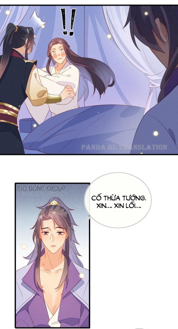 Thừa Tướng, Trẫm Biết Sai Rồi! Chapter 13 - Trang 2