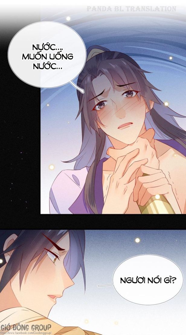 Thừa Tướng, Trẫm Biết Sai Rồi! Chapter 13 - Trang 2