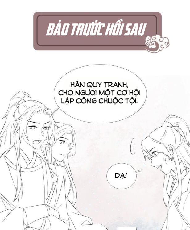 Thừa Tướng, Trẫm Biết Sai Rồi! Chapter 13 - Trang 2