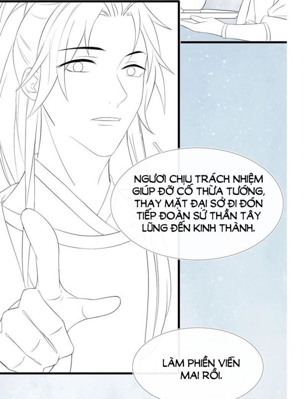 Thừa Tướng, Trẫm Biết Sai Rồi! Chapter 13 - Trang 2