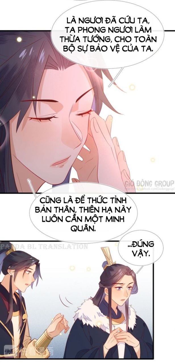 Thừa Tướng, Trẫm Biết Sai Rồi! Chapter 15 - Trang 2