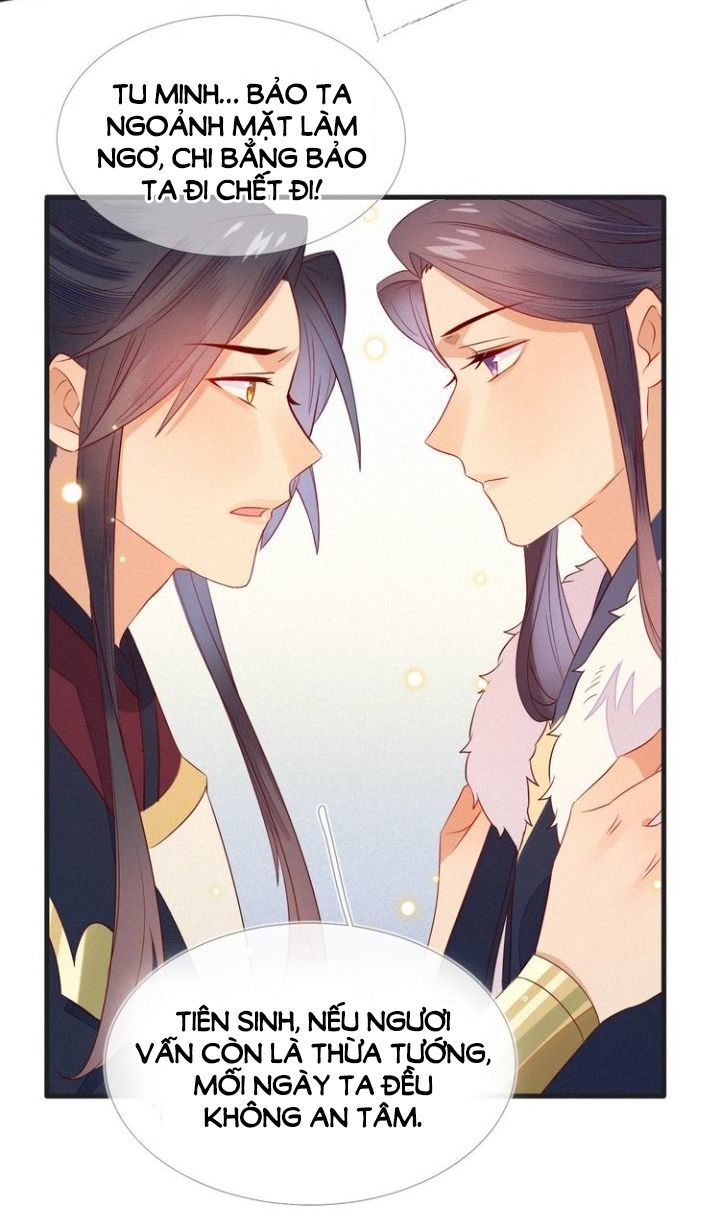 Thừa Tướng, Trẫm Biết Sai Rồi! Chapter 16 - Trang 2