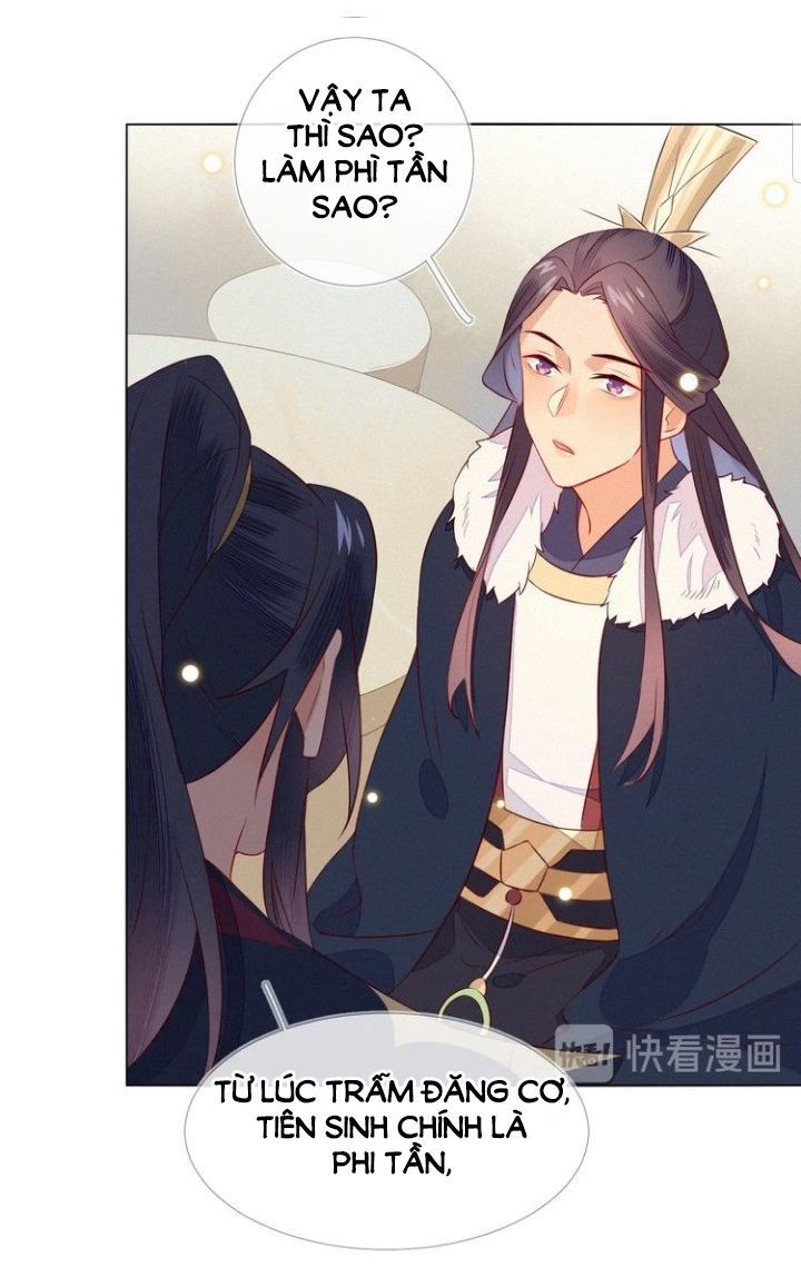 Thừa Tướng, Trẫm Biết Sai Rồi! Chapter 16 - Trang 2