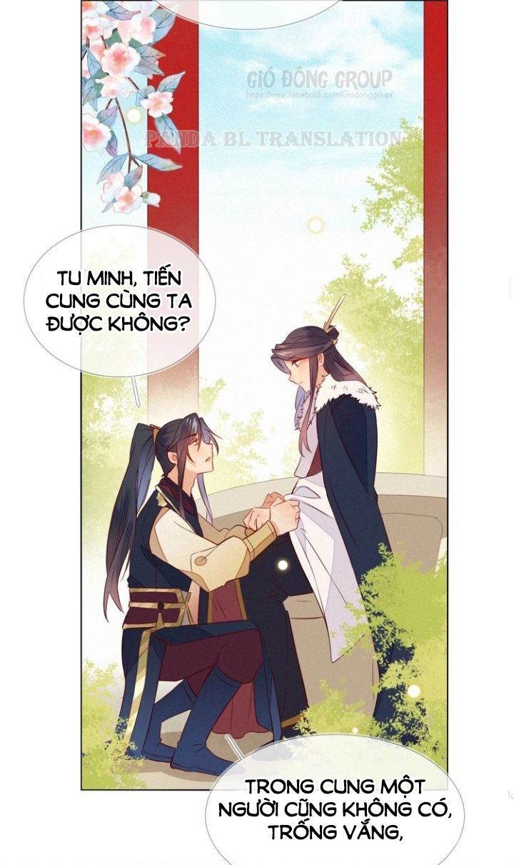 Thừa Tướng, Trẫm Biết Sai Rồi! Chapter 16 - Trang 2