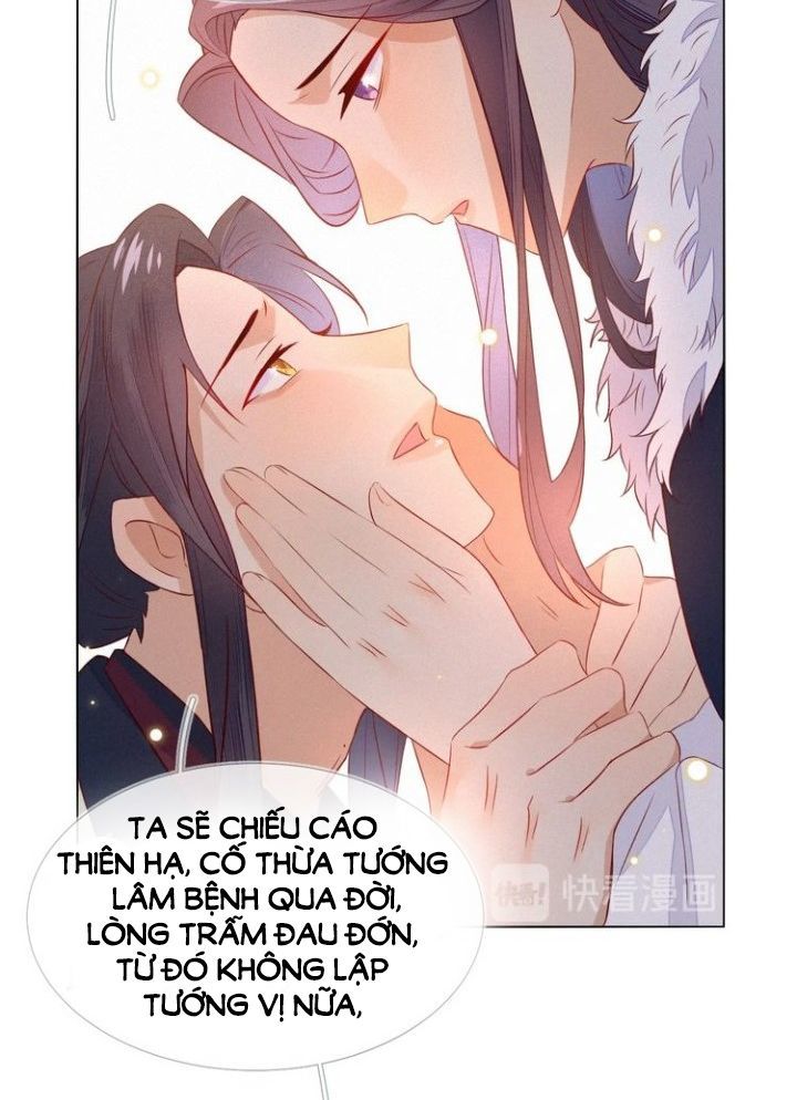 Thừa Tướng, Trẫm Biết Sai Rồi! Chapter 16 - Trang 2