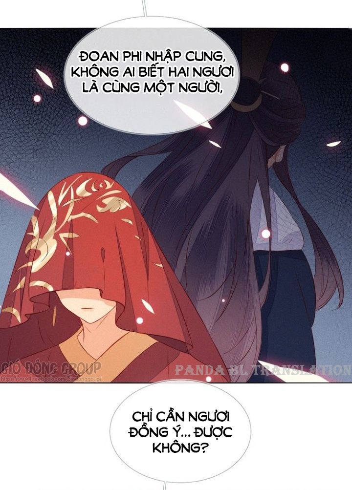 Thừa Tướng, Trẫm Biết Sai Rồi! Chapter 16 - Trang 2