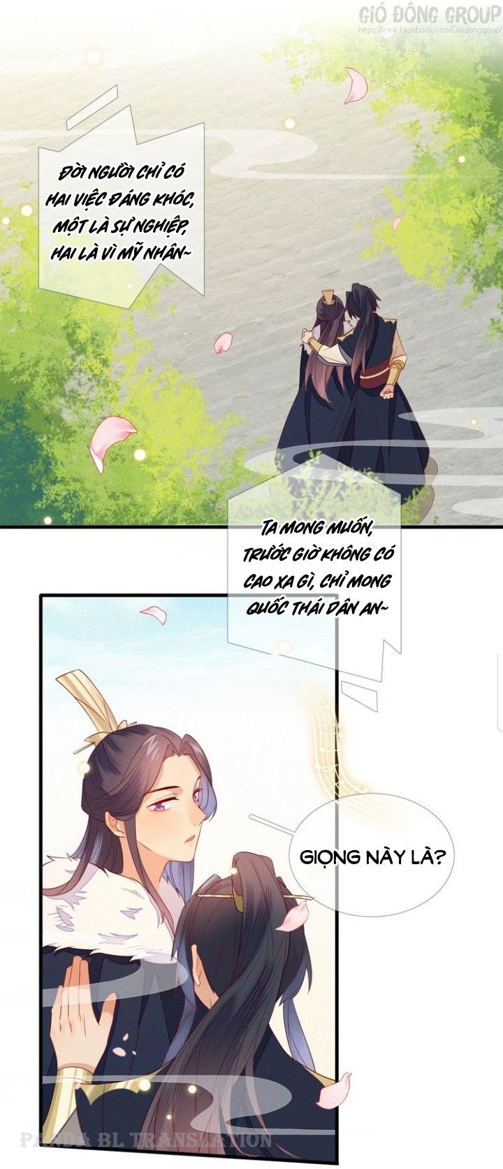 Thừa Tướng, Trẫm Biết Sai Rồi! Chapter 16 - Trang 2