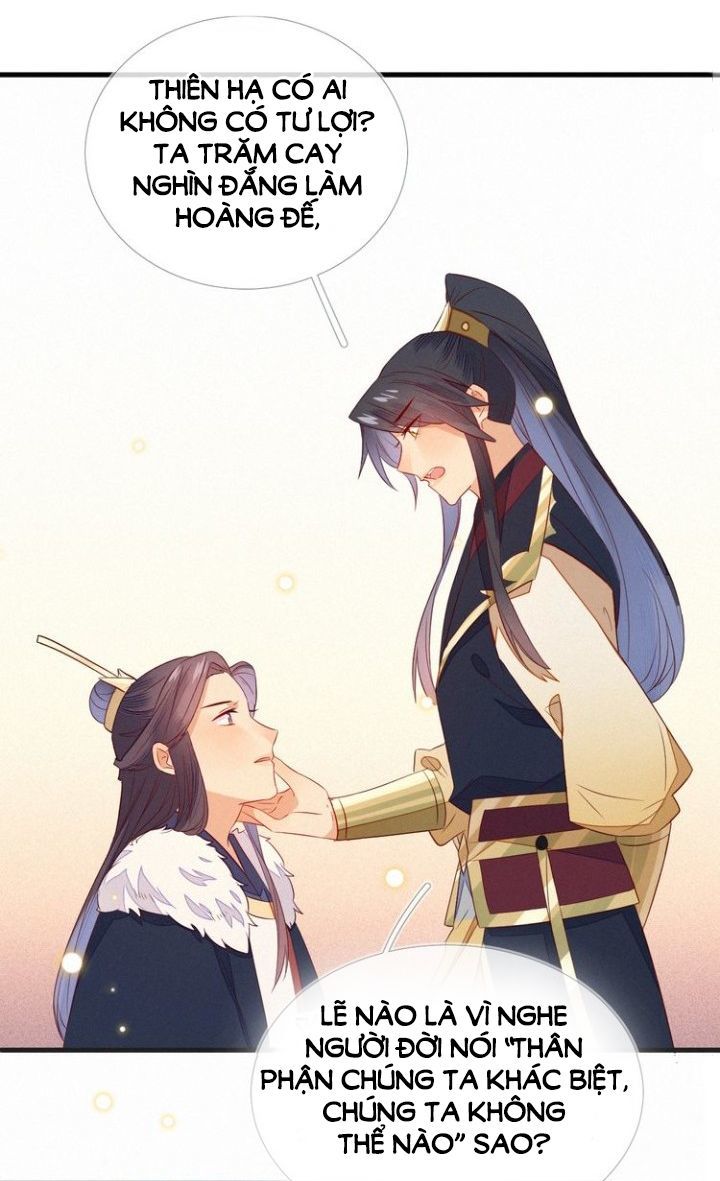 Thừa Tướng, Trẫm Biết Sai Rồi! Chapter 16 - Trang 2