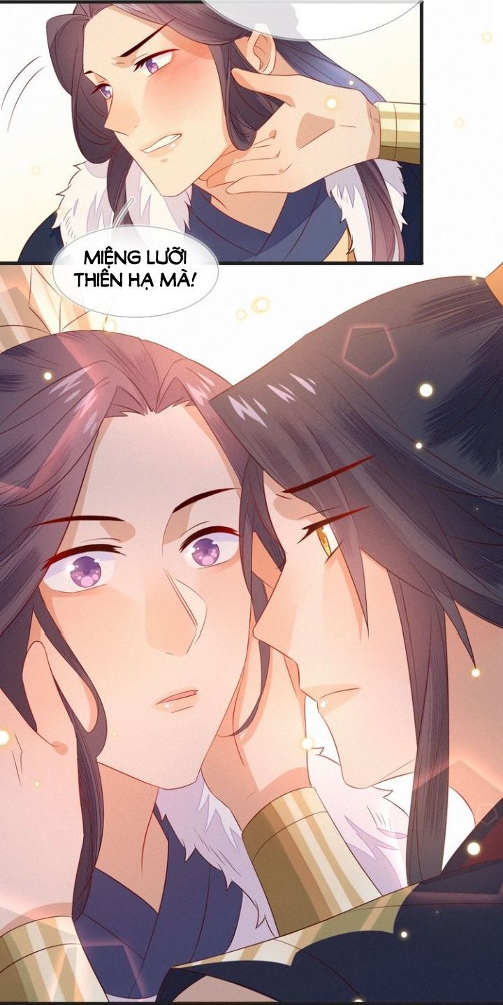 Thừa Tướng, Trẫm Biết Sai Rồi! Chapter 16 - Trang 2