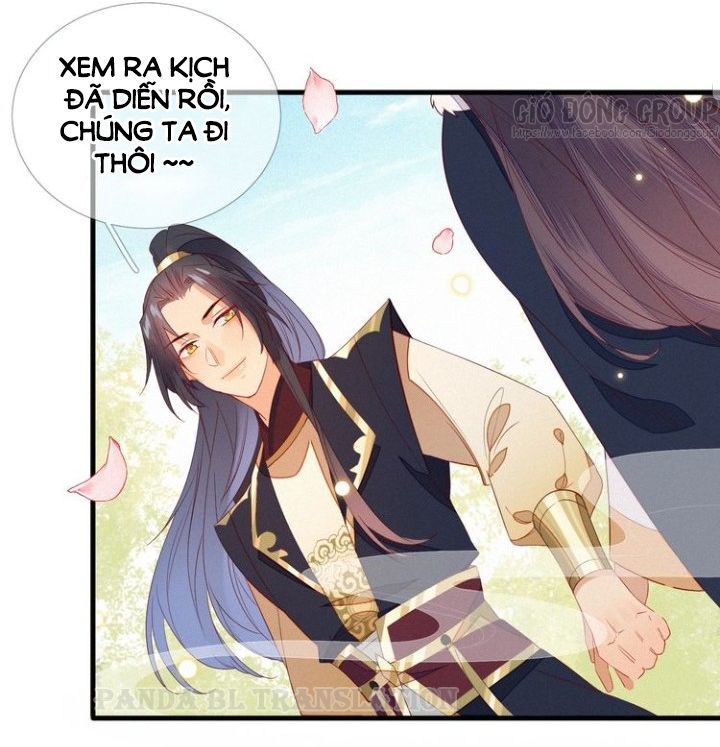 Thừa Tướng, Trẫm Biết Sai Rồi! Chapter 16 - Trang 2