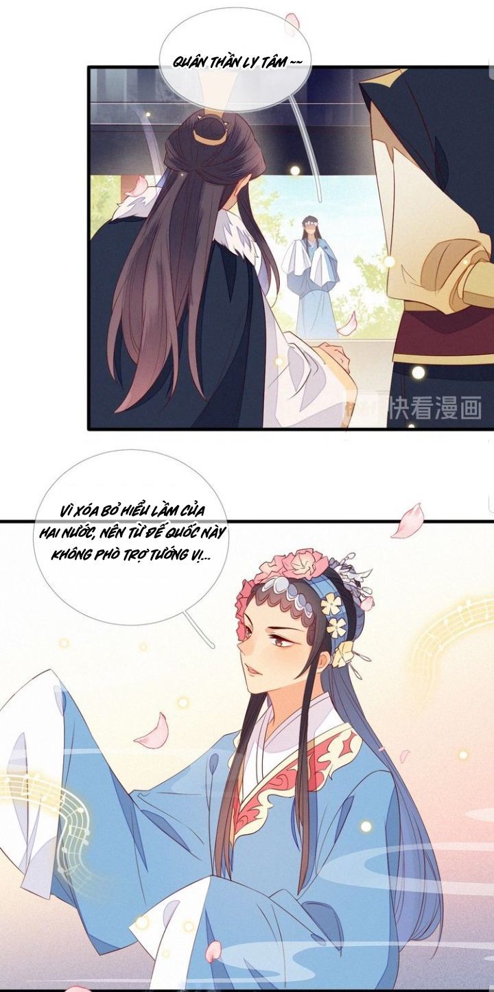 Thừa Tướng, Trẫm Biết Sai Rồi! Chapter 16 - Trang 2