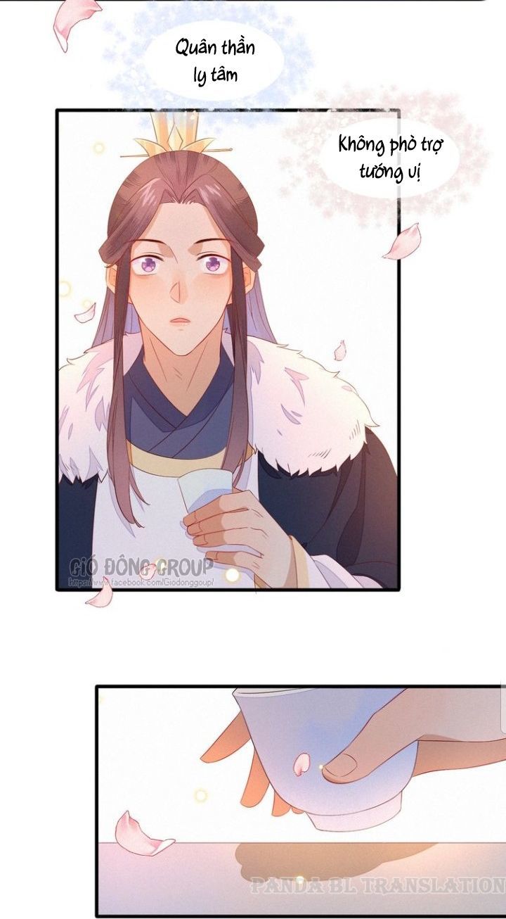 Thừa Tướng, Trẫm Biết Sai Rồi! Chapter 16 - Trang 2