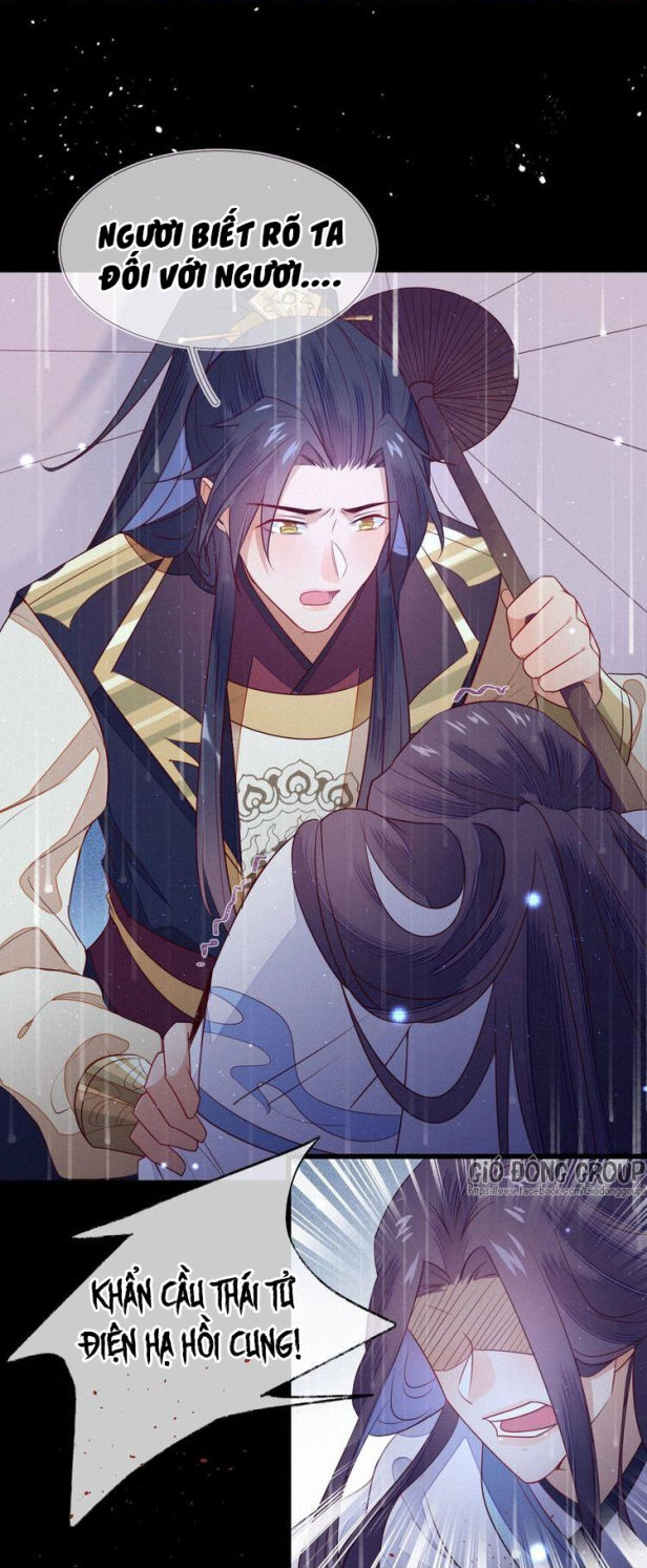 Thừa Tướng, Trẫm Biết Sai Rồi! Chapter 4 - Trang 2