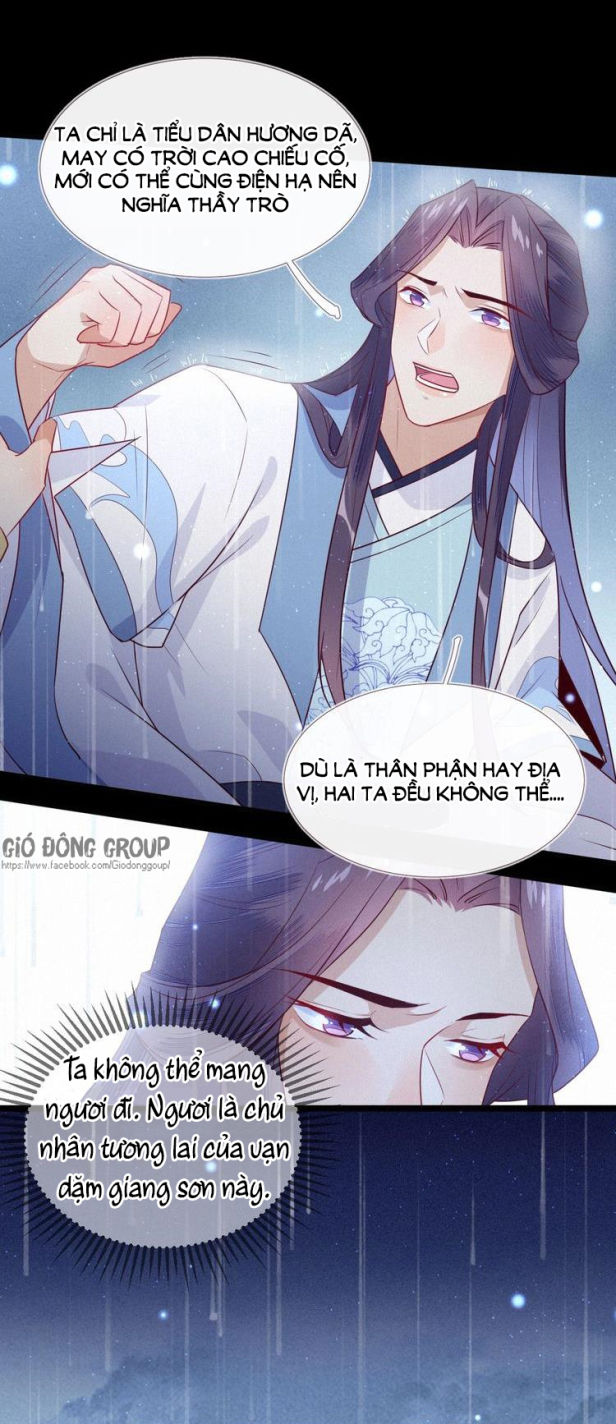 Thừa Tướng, Trẫm Biết Sai Rồi! Chapter 4 - Trang 2