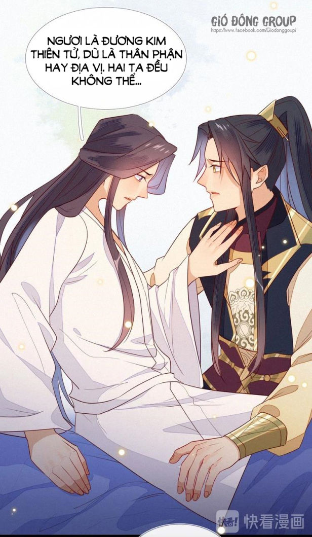 Thừa Tướng, Trẫm Biết Sai Rồi! Chapter 4 - Trang 2