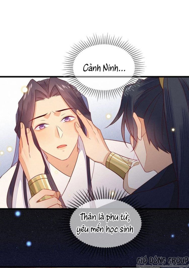 Thừa Tướng, Trẫm Biết Sai Rồi! Chapter 4 - Trang 2