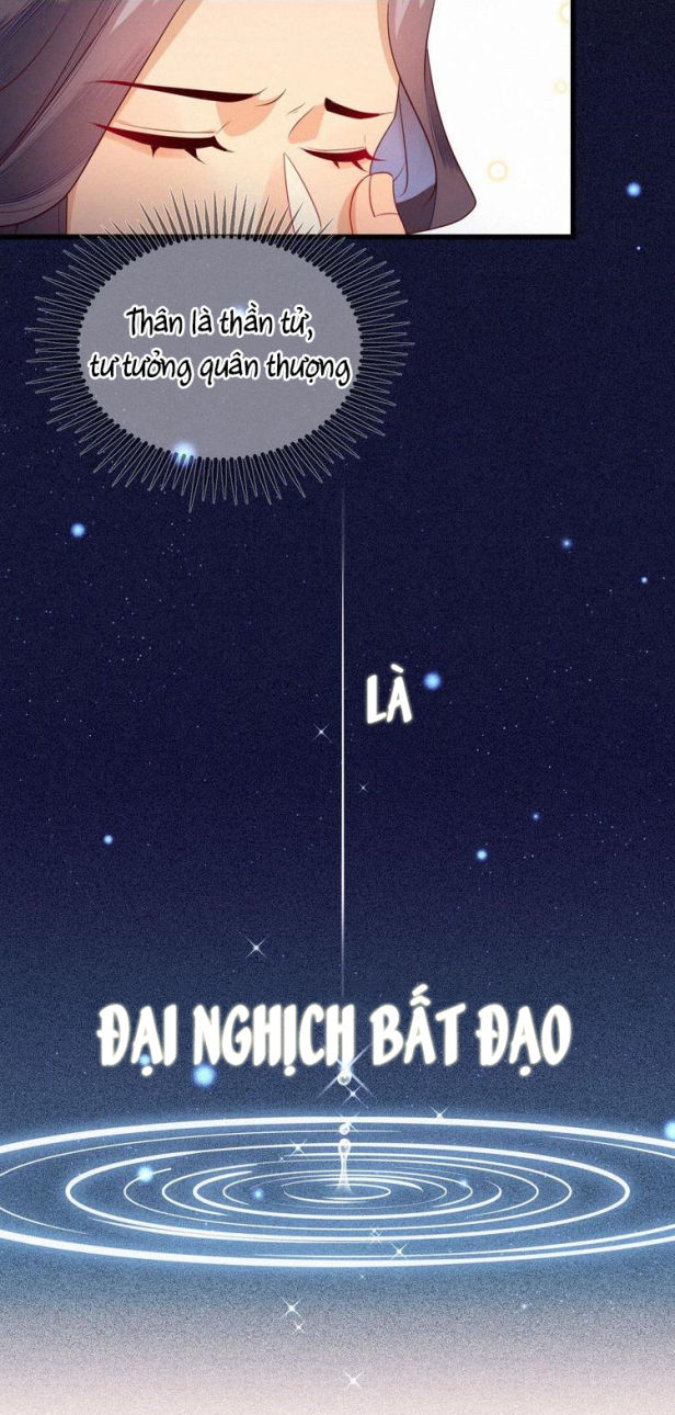 Thừa Tướng, Trẫm Biết Sai Rồi! Chapter 4 - Trang 2