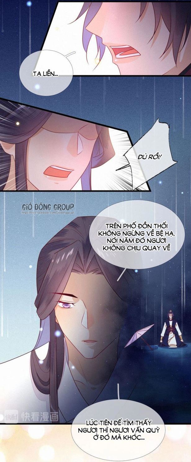 Thừa Tướng, Trẫm Biết Sai Rồi! Chapter 4 - Trang 2