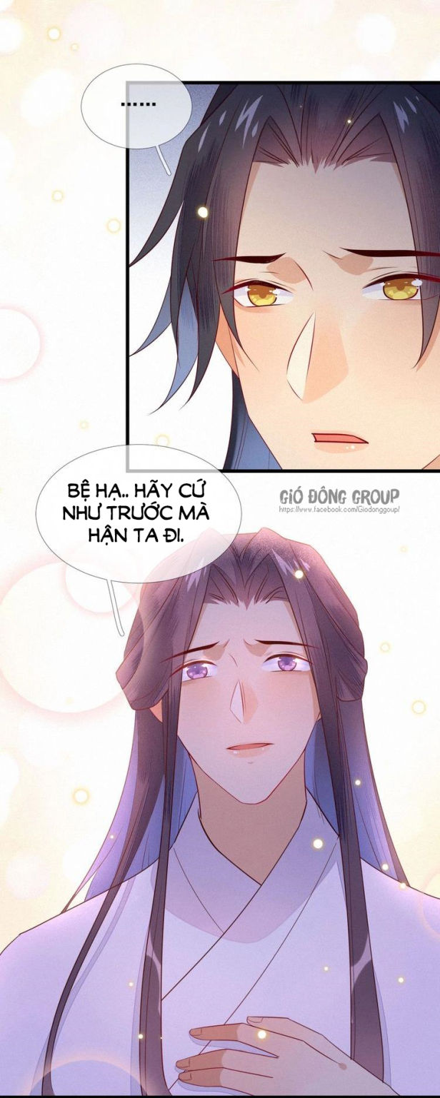 Thừa Tướng, Trẫm Biết Sai Rồi! Chapter 4 - Trang 2