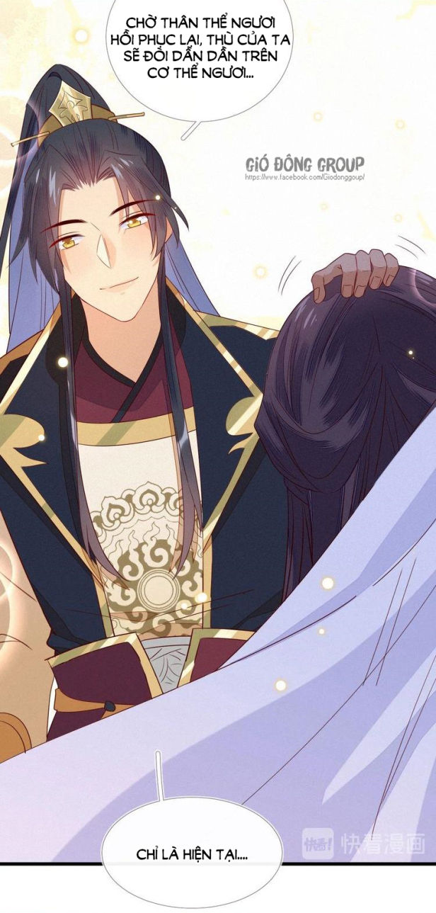 Thừa Tướng, Trẫm Biết Sai Rồi! Chapter 4 - Trang 2