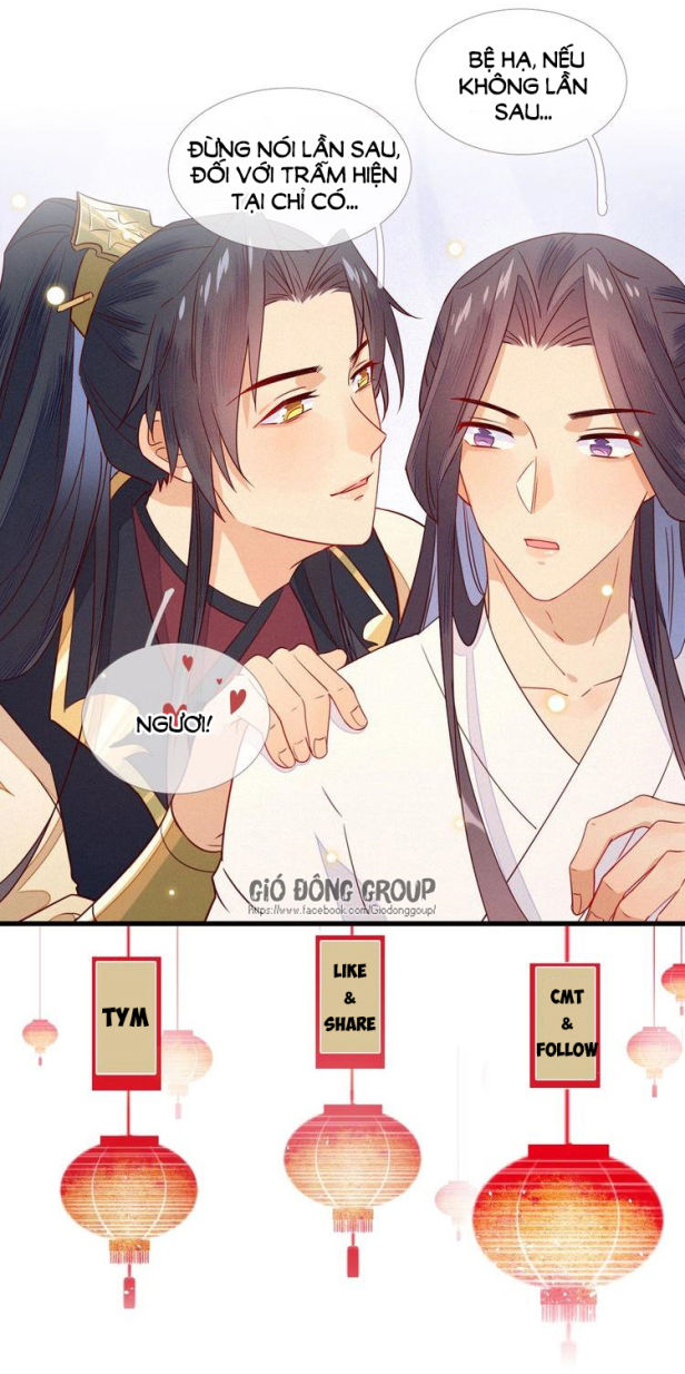 Thừa Tướng, Trẫm Biết Sai Rồi! Chapter 4 - Trang 2