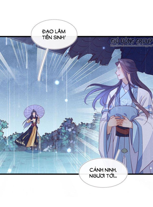 Thừa Tướng, Trẫm Biết Sai Rồi! Chapter 4 - Trang 2