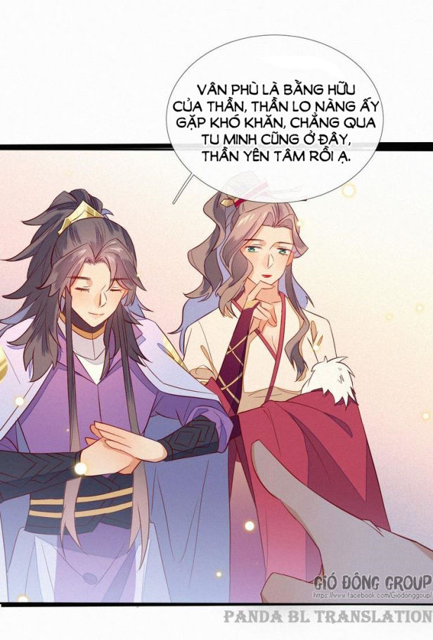 Thừa Tướng, Trẫm Biết Sai Rồi! Chapter 6 - Trang 2