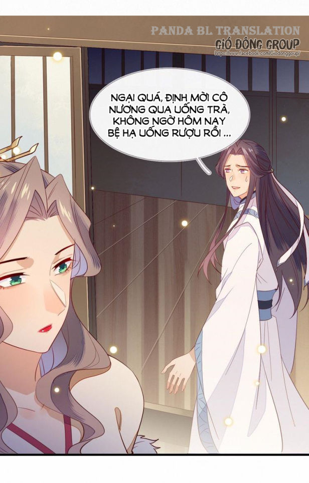 Thừa Tướng, Trẫm Biết Sai Rồi! Chapter 6 - Trang 2