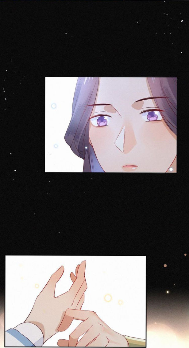 Thừa Tướng, Trẫm Biết Sai Rồi! Chapter 6 - Trang 2