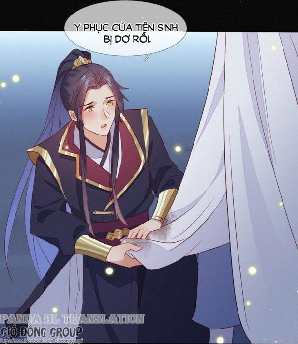 Thừa Tướng, Trẫm Biết Sai Rồi! Chapter 6 - Trang 2