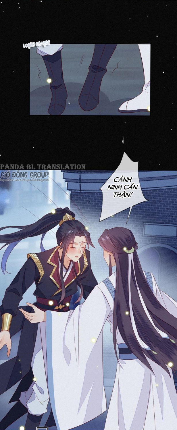 Thừa Tướng, Trẫm Biết Sai Rồi! Chapter 6 - Trang 2