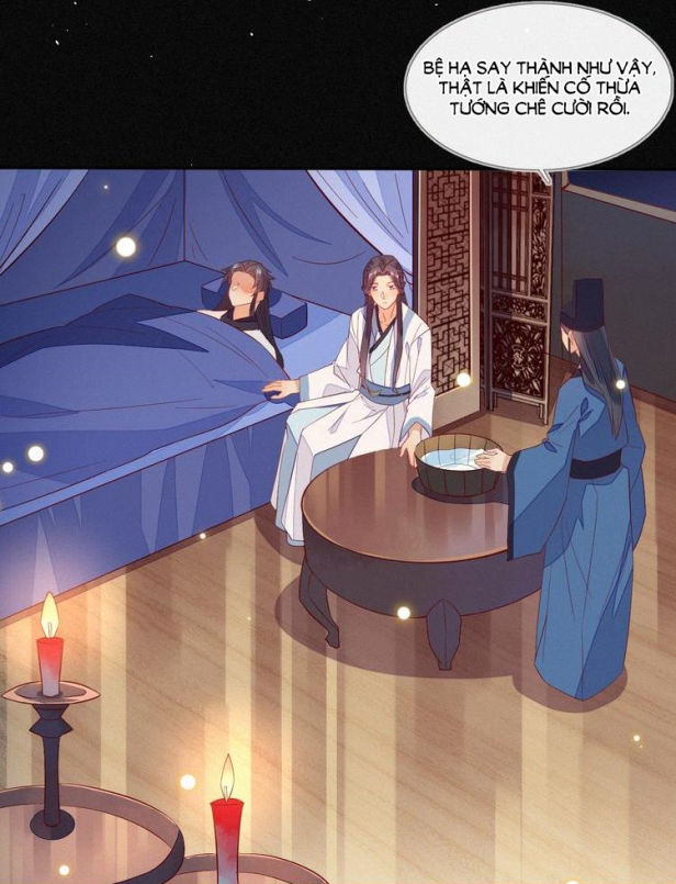 Thừa Tướng, Trẫm Biết Sai Rồi! Chapter 6 - Trang 2