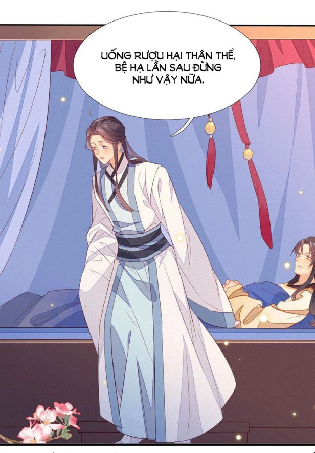 Thừa Tướng, Trẫm Biết Sai Rồi! Chapter 6 - Trang 2