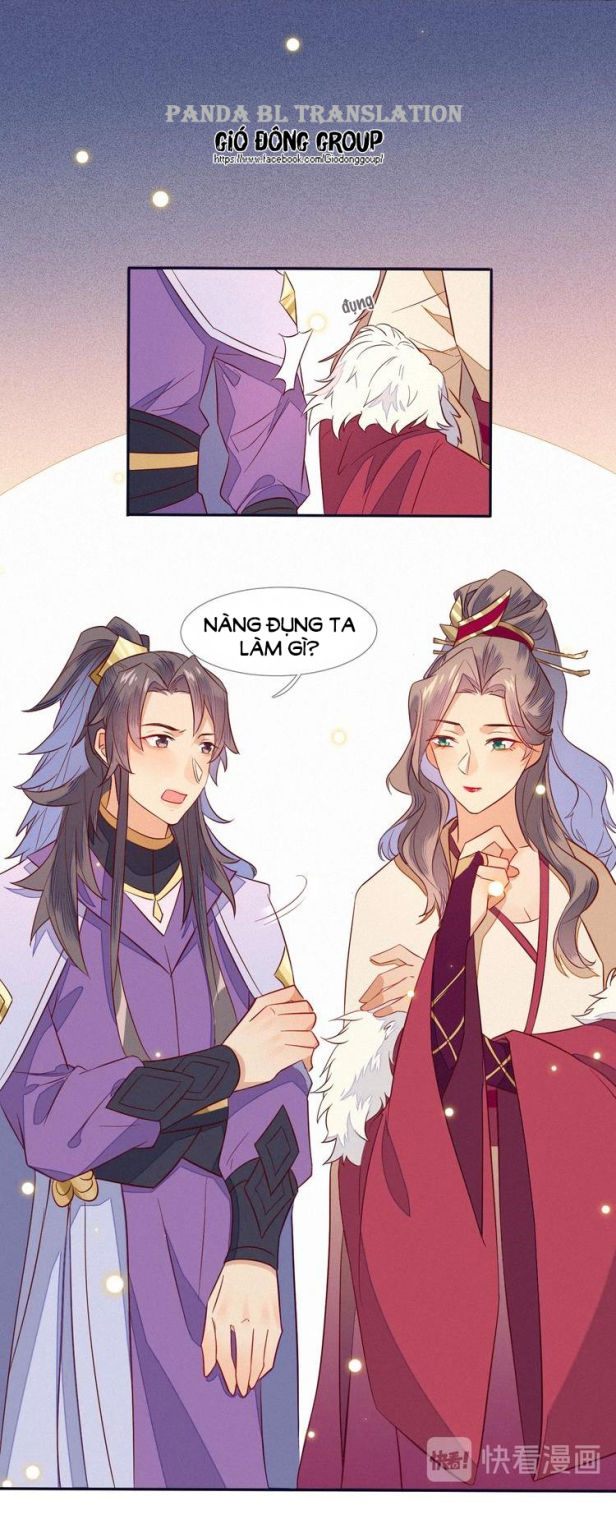 Thừa Tướng, Trẫm Biết Sai Rồi! Chapter 6 - Trang 2