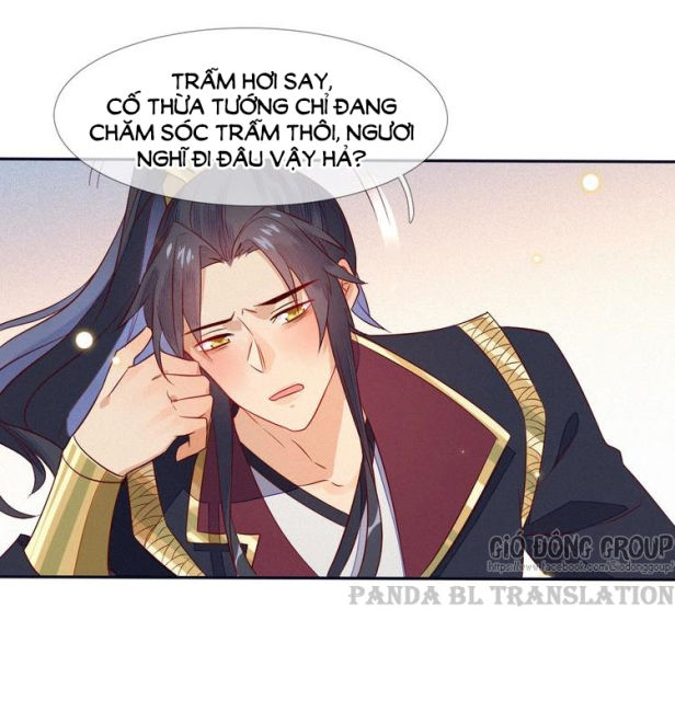 Thừa Tướng, Trẫm Biết Sai Rồi! Chapter 6 - Trang 2