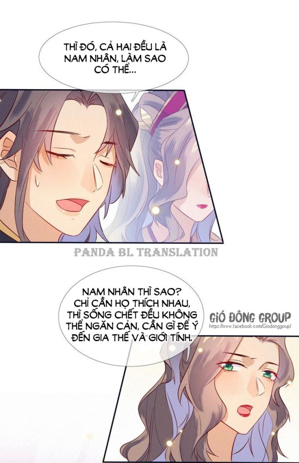 Thừa Tướng, Trẫm Biết Sai Rồi! Chapter 6 - Trang 2