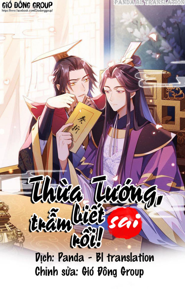 Thừa Tướng, Trẫm Biết Sai Rồi! Chapter 8 - Trang 2