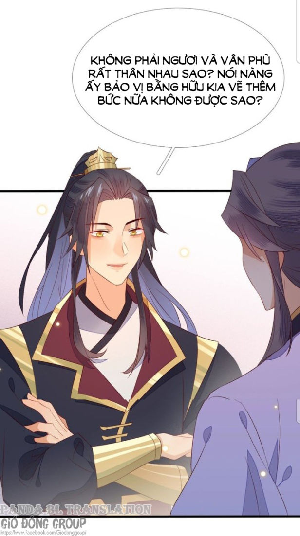 Thừa Tướng, Trẫm Biết Sai Rồi! Chapter 8 - Trang 2