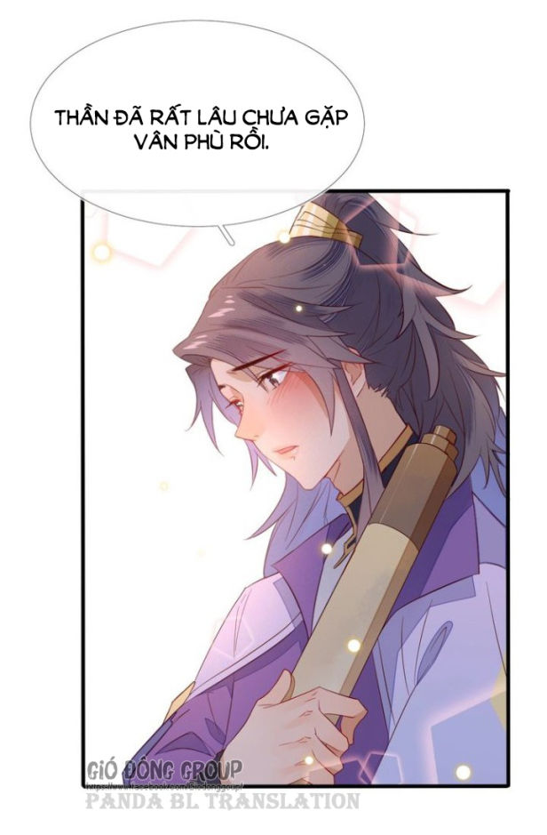 Thừa Tướng, Trẫm Biết Sai Rồi! Chapter 8 - Trang 2