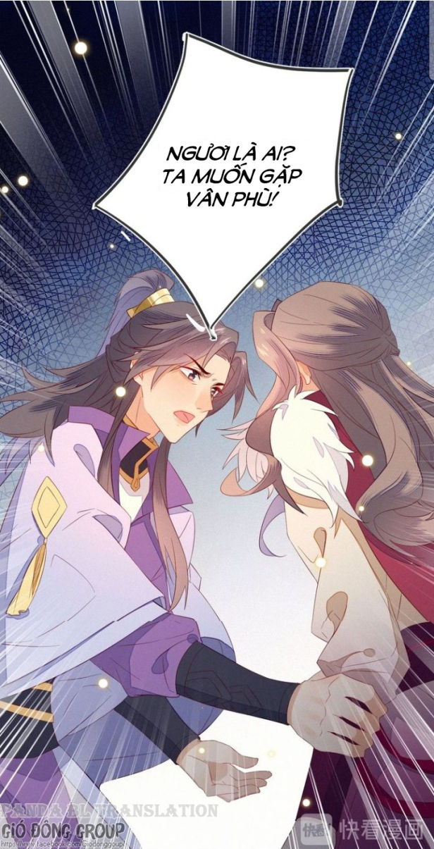 Thừa Tướng, Trẫm Biết Sai Rồi! Chapter 8 - Trang 2