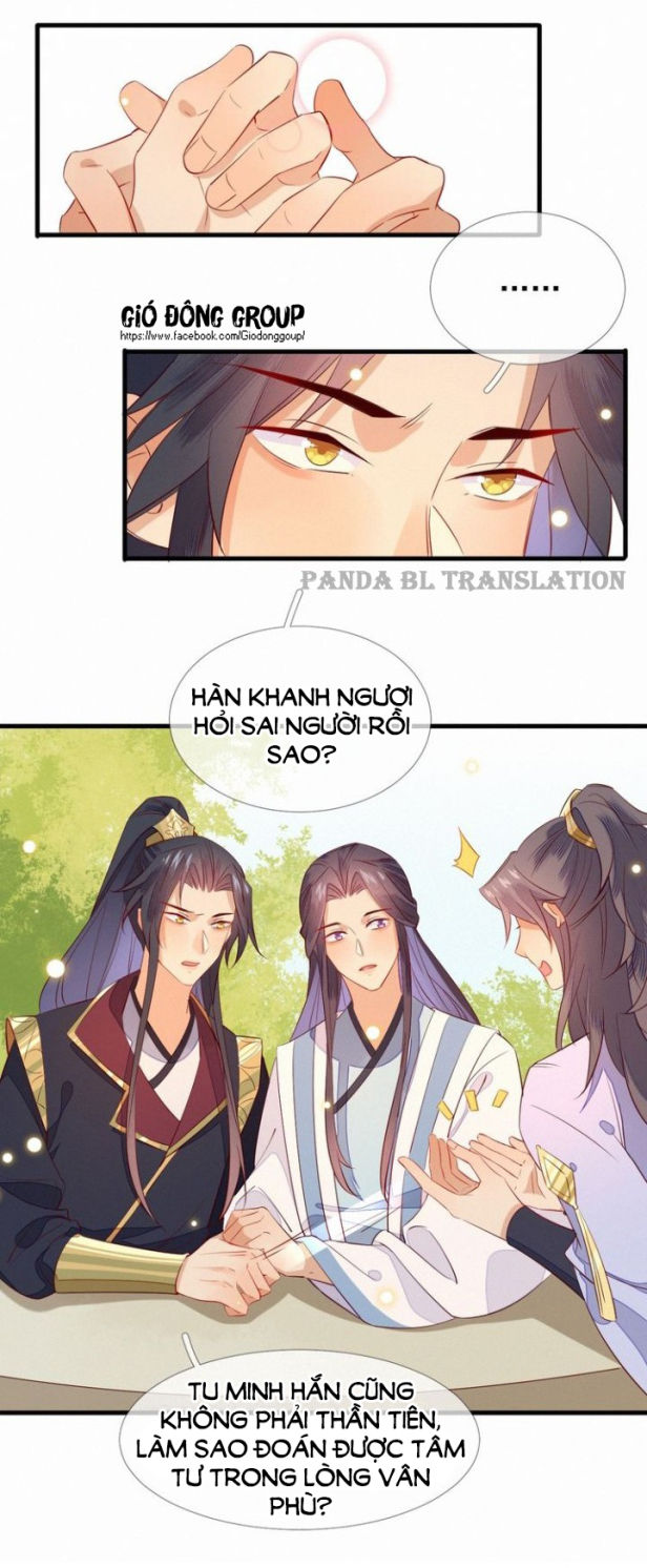 Thừa Tướng, Trẫm Biết Sai Rồi! Chapter 8 - Trang 2
