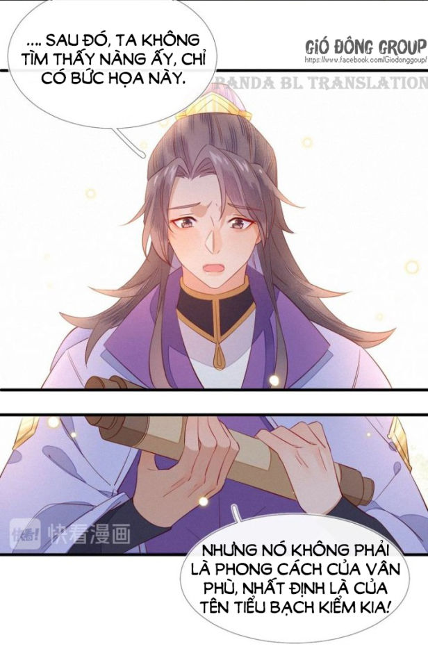 Thừa Tướng, Trẫm Biết Sai Rồi! Chapter 8 - Trang 2