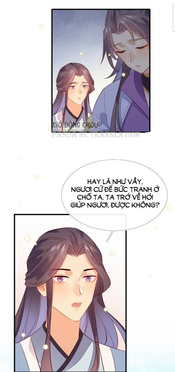 Thừa Tướng, Trẫm Biết Sai Rồi! Chapter 8 - Trang 2